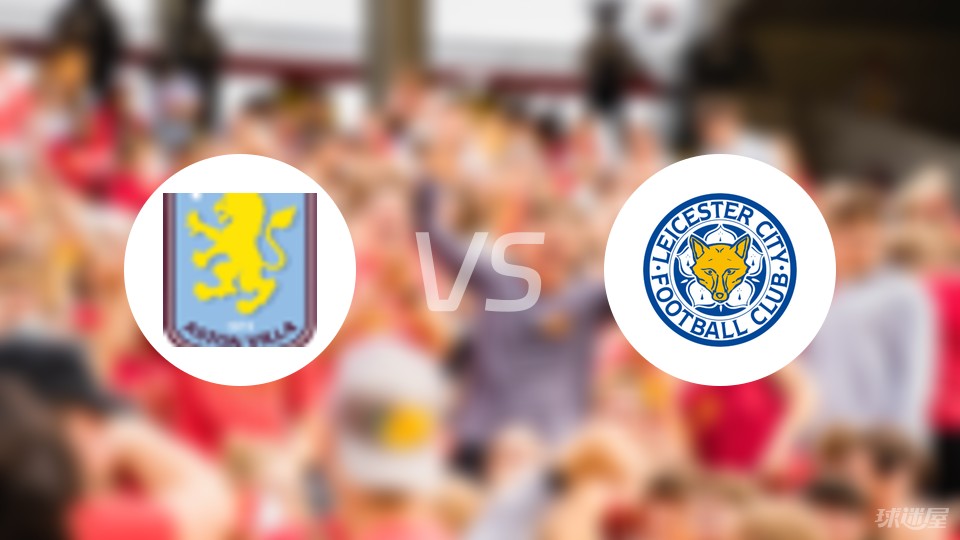 铭记，利物浦在新赛季的名单里仍然保留了若塔