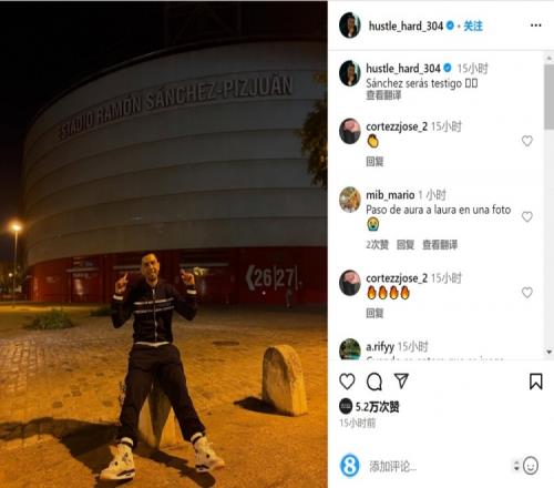 菲利佩：赛前看了帕尔梅拉斯主帅的著作和采访，以把握他思路